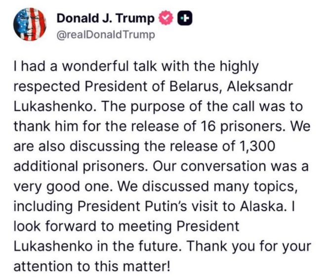Trump's Surprising Belarus Chat: What's His Real Agenda? —  Trump Belarus meeting, US Belarus relations 2025, Trump Putin diplomacy