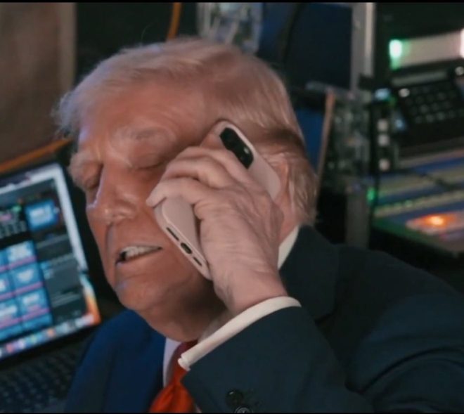 🚨Trump's Team Eyes 10% Intel Stake! Shocking Market Moves!🔥 — Trump investment strategy, Intel stock news, cryptocurrency market trends