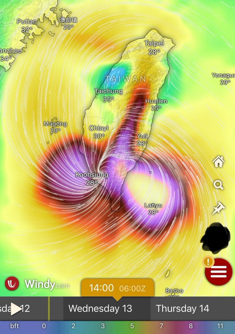 Typhoon Podul Hits Taiwan: Nature's Fury Unleashed! —  Severe weather alerts Taiwan, Typhoon impact southern Taiwan, Central mountain range storm damage