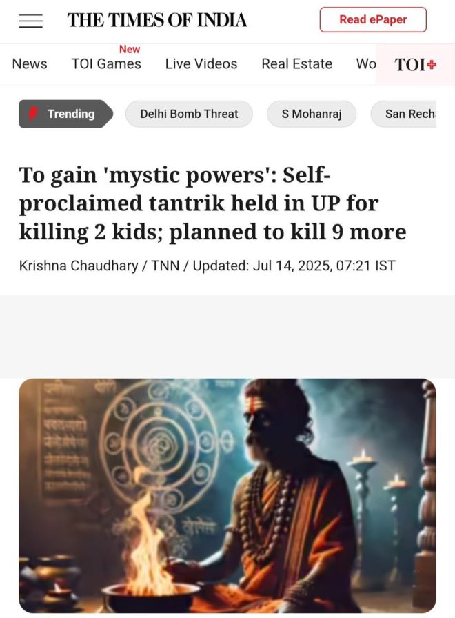UP Tantrik Mohd Asad Arrested for Shocking Child Murders!
@timesofindia Why you malign Hindus knowingly π€? Why ?? β Tantrik Arrest in Uttar Pradesh, Child Sacrifice in India, Mystical Practices and Crime 2025