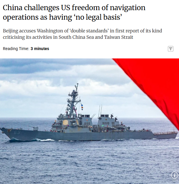 US Navy Exposed: China’s Legal Bombshell Shakes Seas! —  Legal Showdown South China Sea, US Military Strategy Exposed, China's Maritime Claims 2025