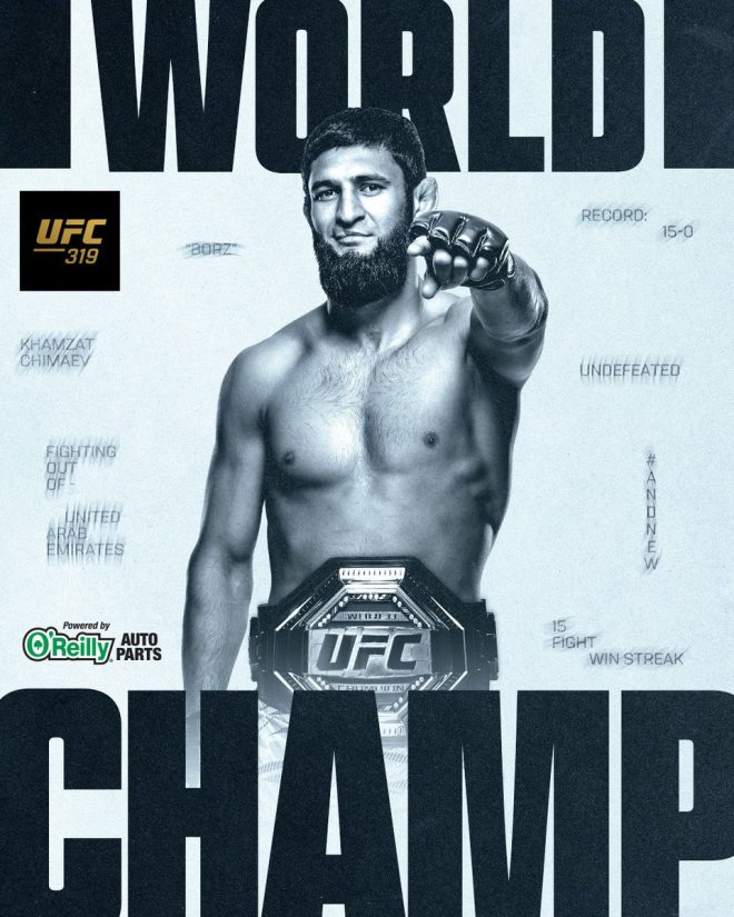 Unstoppable KChimaev: A Lone Wolf's Controversial Rise! — UFC middleweight champion, Khamzat Chimaev fight highlights, Dricus du Plessis UFC match