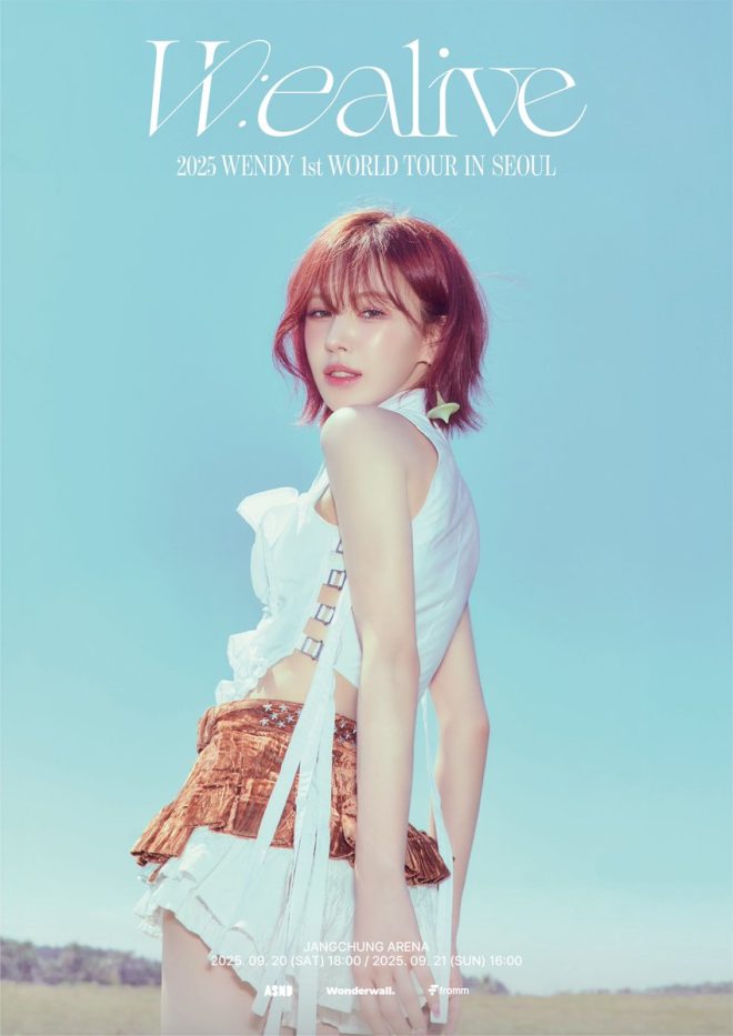 Wendy's 2025 World Tour: Seoul Show Sparks Outrage! —  Wendy concert tickets, K-pop world tour 2025, Jangchung Arena events
