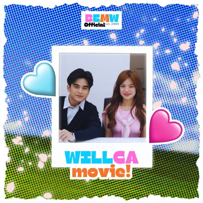 Will & Bianca's Movie: Is This the End of Their Fame? —  WILLCA MOVIE TRENDS, WILLCATCH MOVIE CELEBRATION, WILLCAT MOVIE PROJECTS