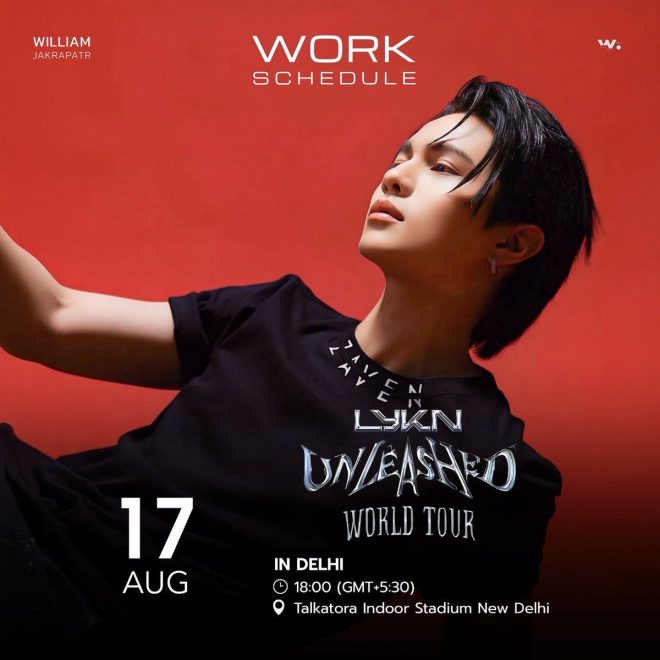 William's Tour Sparks Outrage: Fans Demand More! —  LYKN Tour Schedule, William JKP Concert Delhi 2025, Trending Events India