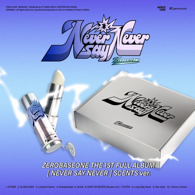 ZEROBASEONE's Controversial Album Sparks Fan Fury! — ZEROBASEONE Album Pre-Order, NEVER SAY NEVER Merchandise, ZEROBASEONE Fan Events 2025