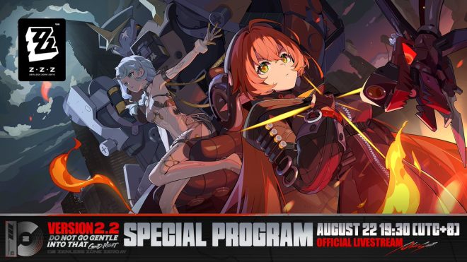 Zenless Zone Zero 2.2: Shocking Secrets Await on August 22! —  Zenless Zone Zero Update, Special Program Announcement 2025, Do Not Go Gentle Into That Good Night Event