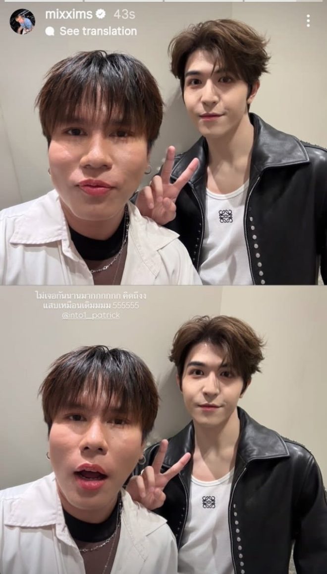 "Backstage Heartthrob Emerges: Who's the Mystery Star? 😎"
WeiboGALA2025xPatrick
WeiboGala2025
WeiboCulturalExchangeNight2025
Trending
Viral
Entertainment
Breaking
News — Backstage Celebrity Highlights, Weibo Cultural Celebration, Instagram Story Trends