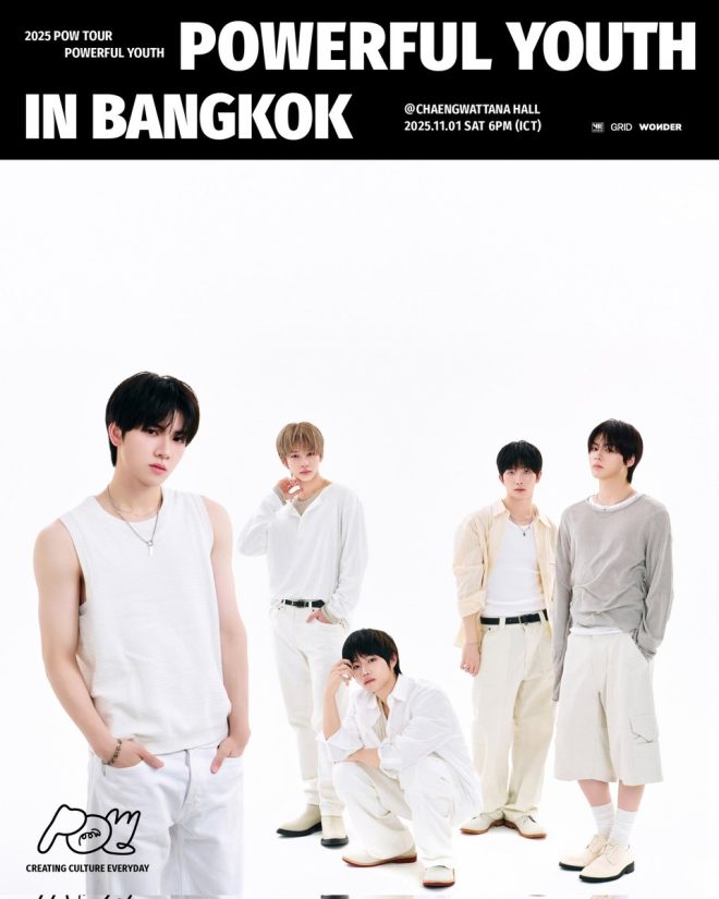 "Bangkok's POW TOUR: Are Youths Challenging Authority?"
POW
파우
POWTOUR
POWERFULYOUTH
POWERFULYOUTH_inBKK
GRID
그리드 — Bangkok Youth Music Festival, 2025 Entertainment Events Thailand, Live Concerts in Bangkok