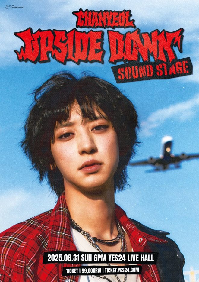 "CHANYEOL's Upside Down: Will EXO-Ls Be Ready for Shock?"  

CHANYEOL  
찬열  
EXO  
엑소  
weareoneEXO  
UpsideDown  
CHANYEOL_UpsideDown  
CHANYEOL_SOUNDSTAGE   —  CHANYEOL LIVE 2025, EXO CONCERT 2025, KPOP SOUND STAGE EVENT