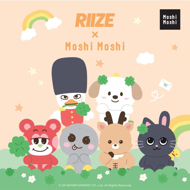 "Cuteness Overload: What’s Behind the MoshiMoshi Craze?" —  cute collectibles, adorable merchandise 2025, limited edition plush toys