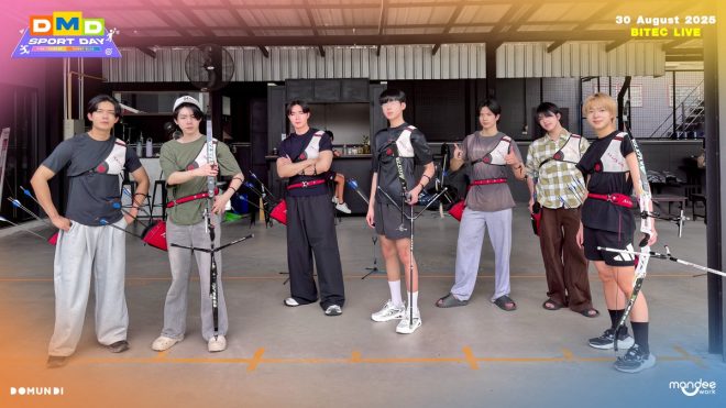 "DMD SPORT DAY: Which Team Will Ignite the Ultimate Showdown?" —  DMD Sports Event, Competitive Sports Festival, Athletic Team Showcase