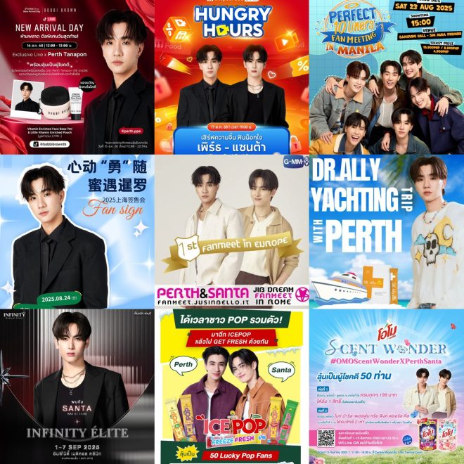 "Is Perth Santa's Schedule Hiding a Shocking Secret?" —  event schedule, fan meeting updates, live performance calendar