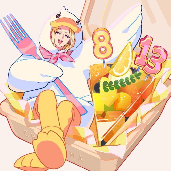 "Is Self-Love the New Cult? Tera's Birthday Sparks Debate!" — 自愛の祝祭, テラの誕生日パーティー, 幸せな瞬間