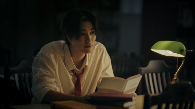 "Is This Love? GEMINI's New Hit Sparks Controversy!"  

IsThisLove_GeminiFourthMV  
IsThisLove_GeminiFourth   —  เพลงรักใหม่ 2025, เพลงไทยฟังสบาย, MV เพลงใหม่ GEMINI FOURTH