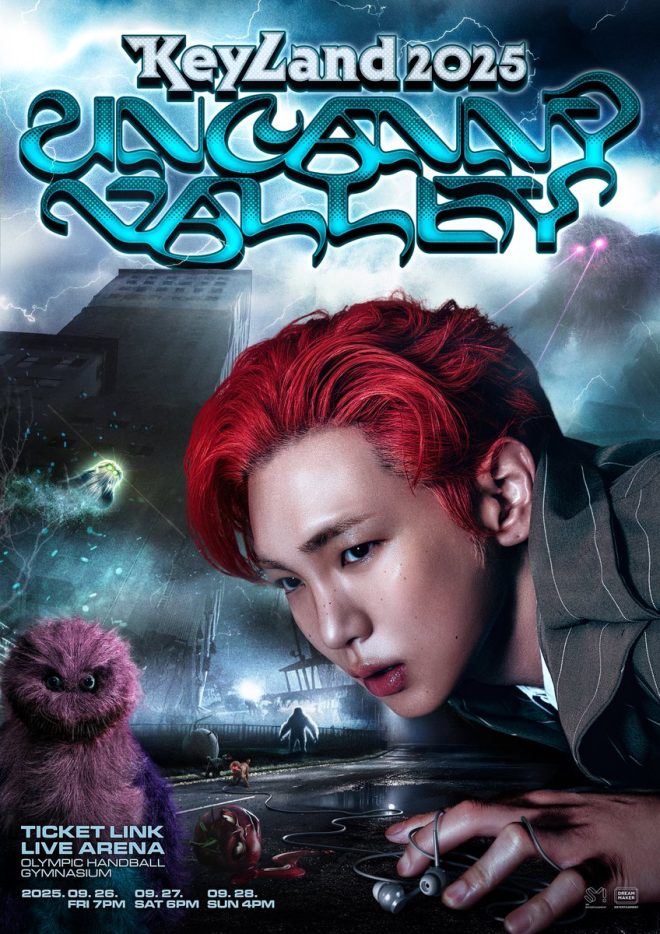 "KEYLAND 2025: Are We Ready for the Uncanny Valley?" — music festival tickets, K-pop concert experience, live arena events 2025