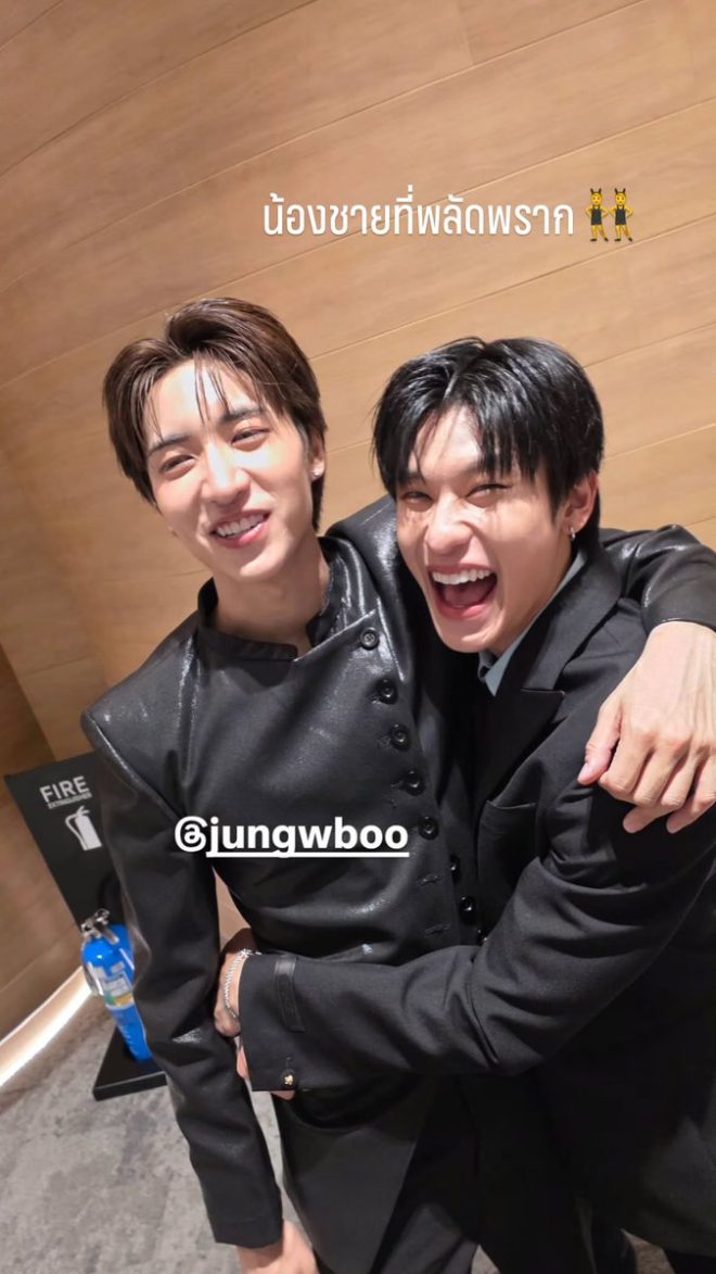 "Lost Brother Reunites: Shocking Truth Behind Offroad's Update!" — Offroad Adventure Update, Cultural Exchange 2025, Lost Brother Reunion