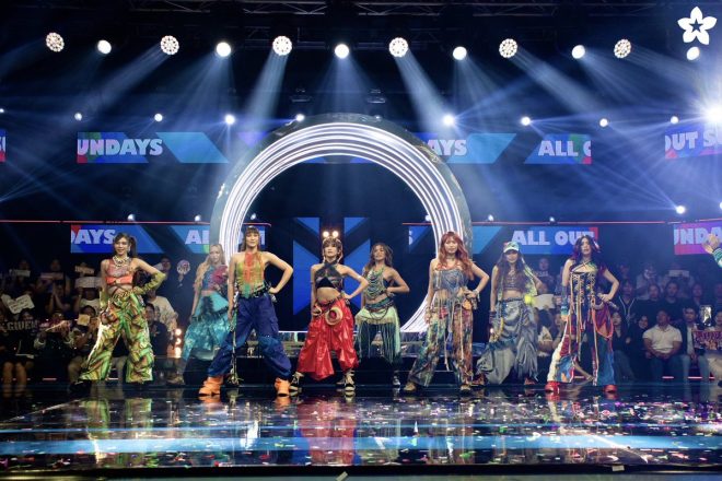 "Shagidi Shocks! Cherry On Top Steals the Sunday Spotlight!" —  All-Out Sundays livestream, BINI performance highlights, Sunday music celebration 2025
