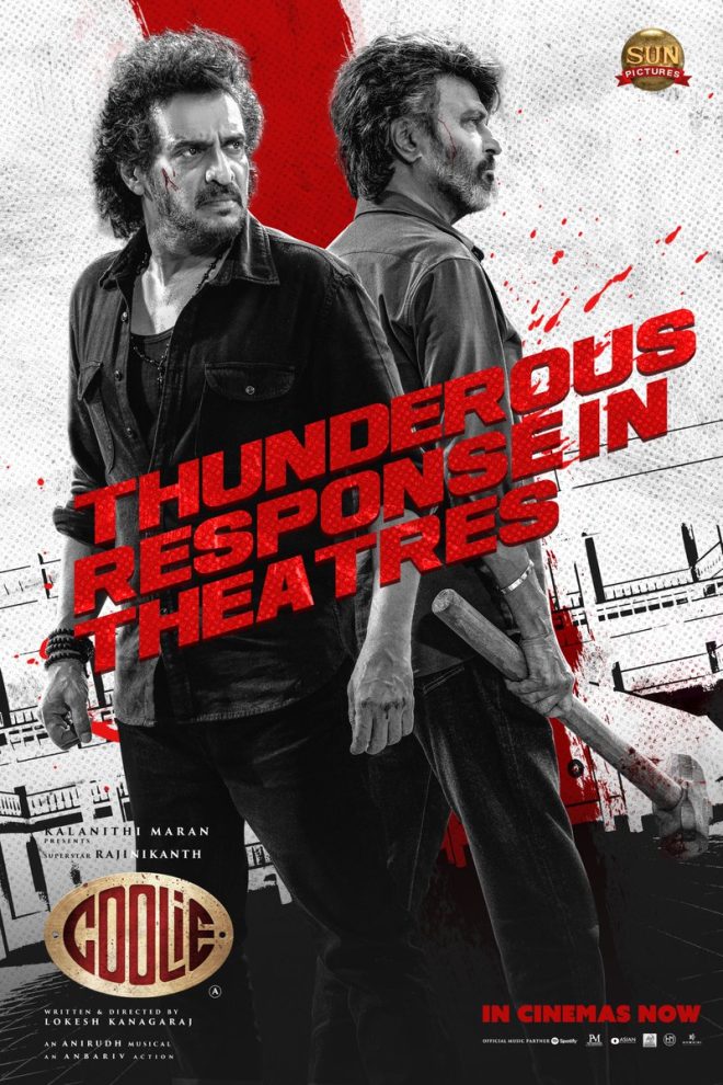 "Thunderous Response: Is This Duo the Future of Cinema? ⚡❤️" —  Electrifying cinematic experience, Blockbuster duo performance, Unforgettable movie magic 2025