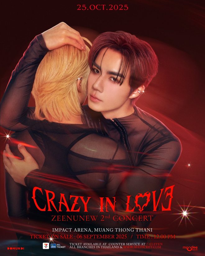 "ZeeNuNew's 2nd Concert: Love or Manipulation? Fans Divided!" —  Sure! Here are three attention-grabbing, SEO-optimized keywords related to the 𝐙𝐞𝐞𝐍𝐮𝐍𝐞𝐰 𝟐𝐧𝐝 𝐂𝐨𝐧𝐜𝐞𝐫𝐭 “𝓒𝓡𝓐𝓩𝓨 𝓘𝓝 𝓛𝓞𝓥𝓔” ❤️‍🔥:

live music events, Thai pop concert 2025, romantic music experience