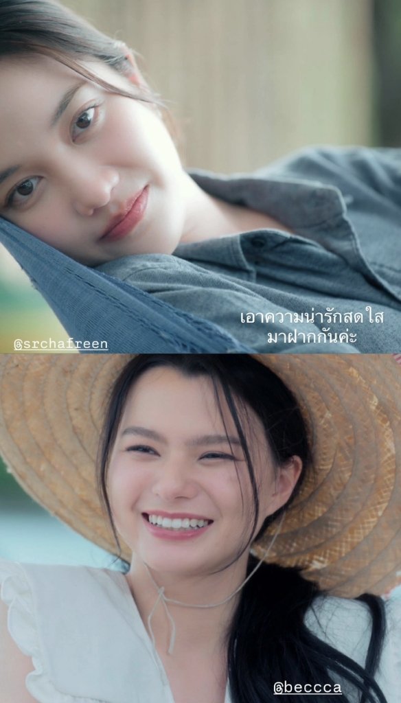 "สัมปทานหัวใจ: ความรักที่ถูกซ่อนในเสียงคลื่น?"
THE AIR Q9 SHOOTING
เสน่หาวาโยคิว9
ฟรีนเบค
FreenBecky — สัมปทานหัวใจช่อง 7, บรรยากาศทะเลคลื่น, ฟินกับความรัก 2025