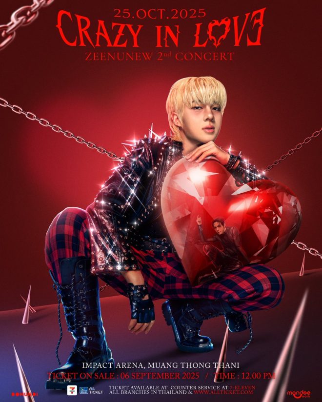 "𝐙𝐞𝐞𝐍𝐮𝐍𝐞𝐰 𝟐: 𝓒𝓡𝓐𝓩𝓨 𝓘𝓝 𝓛𝓞𝓥𝓔" - Is Love a Dangerous Addiction? ❤️‍🔥 —  ZeeNuNew Concert 2025, Thai Pop Music Events, Live Music in Thailand
