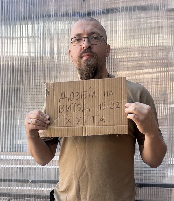 Безугла, протест та лицемірство: що далі? — Друзі протестують, Лицемірство в суспільстві, Вихід на протест 2025