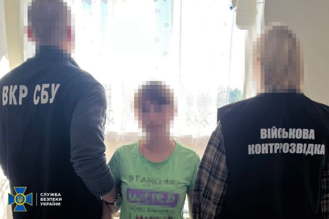 В Чернігові спіймали агентку ФСБ: новий удар? — агенты ФСБ в Украине, безопасность Черниговской области, угрозы от рашистов 2025
