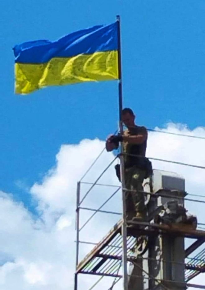 Герої Іванівки: Слава, яка жила в серцях! — Летнее освобождение Херсонская область, Герой Украины капитан Добробабенко, День Независимости 2025