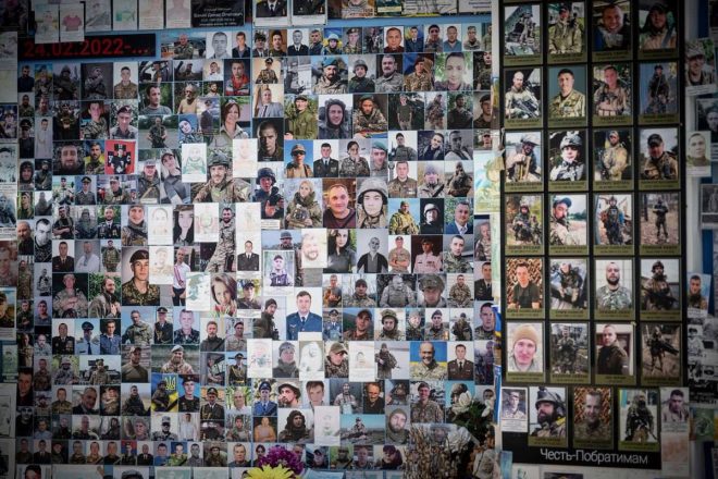 Герої, що боролись за нашу свободу: пам'яті день — День памяти героев Украины, Помнить героев Украины, Память о защитниках Украины