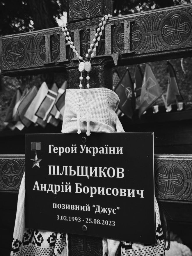 День, коли минуле знову постукало в двері — воспоминания о потере, тяжелые чувства утраты, жизнь после смерти