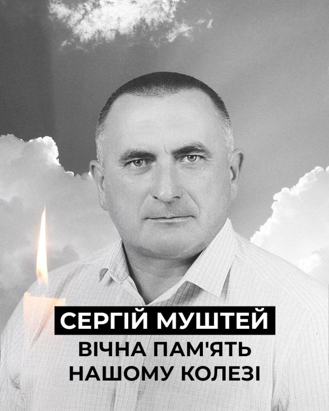 Загадкова смерть шахтаря: хто стоїть за вбивством? —  водитель шахты, шахтерская автобаза, профессиональный водитель 2025