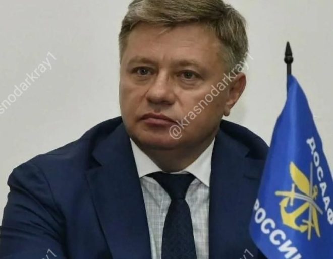 Задержание главы ДОСААФ: что скрывает его история? —  Задержание чиновника Краснодар, Новости ДОСААФ 2025, Уголовные дела в России