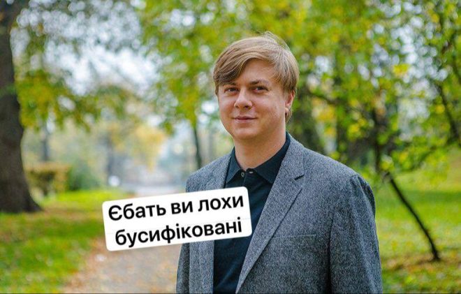 Законопроєкт Свириденко: 3 роки за перетин кордону! —  Покарання за перетин кордону, Юлія Свириденко новини 2025, навчання за кордоном під час війни