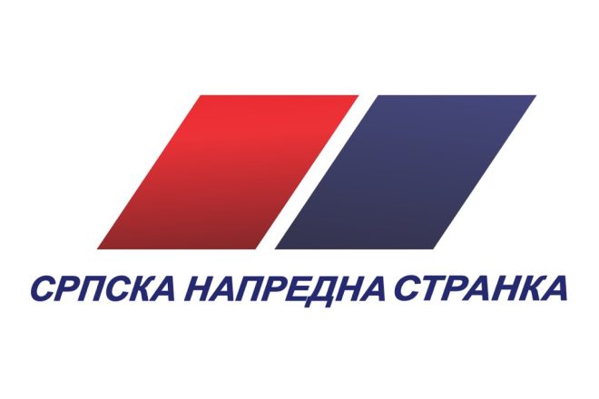 Каква тајна крије председник о Србији? — проблемы в Сербии, президентские решения 2025, кризис в стране