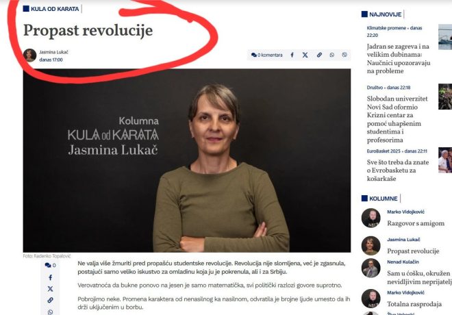 Крај обојене револуције: Шта нам поручује @avucic? — Хеј, протестные движения, обманутые надежды, политическая революция
