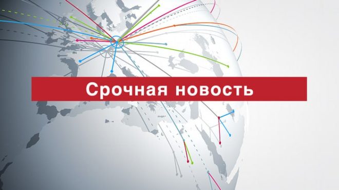Кто получит гуманитарные визы в Германию? — Гуманитарные визы для белорусов, Германия помощь мигрантам, визовая политика Европы 2025
