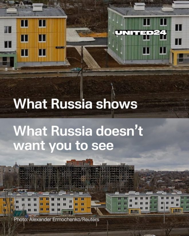 Мариуполь: Восстановленный или обман? Узнай правду! — разрушение Мариуполя, восстановление городов России 2025, пропаганда в России