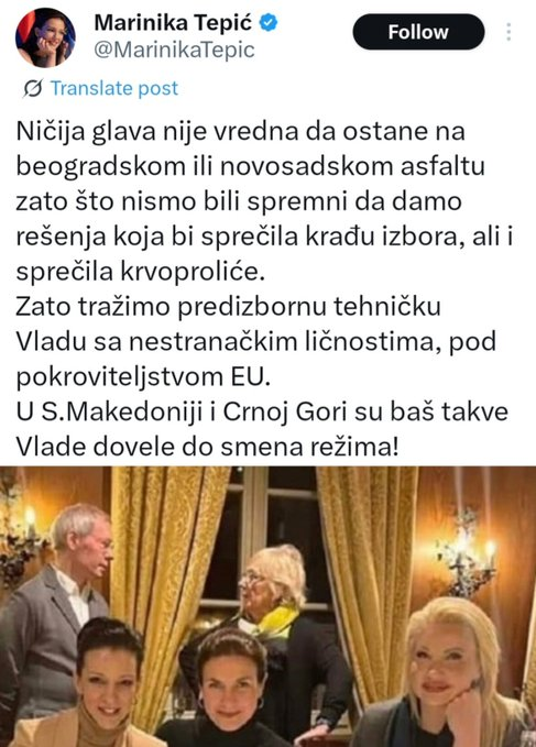 Народ или жртве? Истина о нашем систему власти — коррупция в системе, манипуляция общественным мнением, выборы и власть 2025