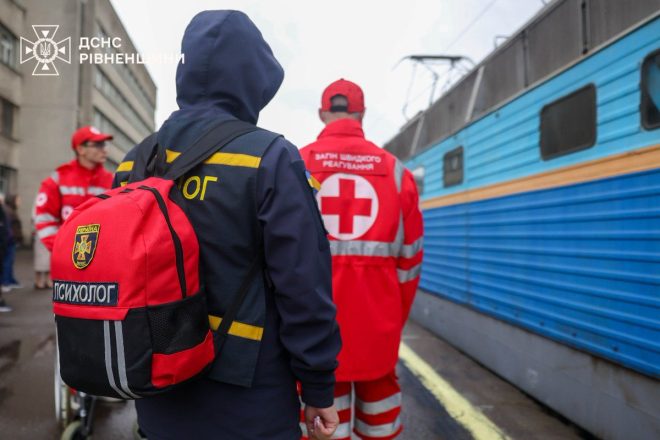 Нове життя: Рівненщина приймає біженців з Донеччини! — эвакуация из Донецка, помощь беженцам в Ровно, независимость Украины 2025
