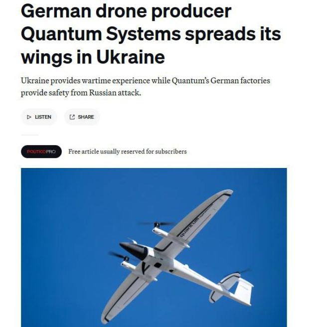Секретные заводы на Украине: дроны с ИИ от немцев! — Тайные заводы Украины, Разведывательные дроны 2025, Искусственный интеллект в беспилотниках