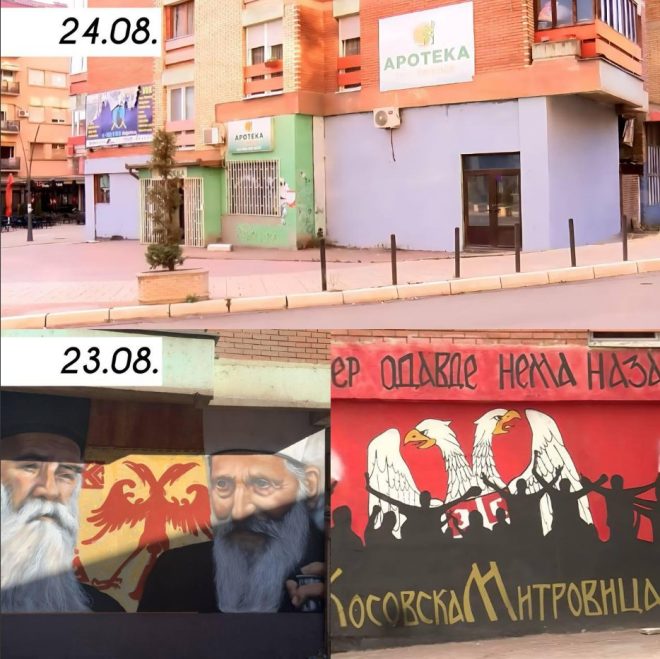 Сензација: Измењени грбови и мурали на Косову! — граффити на Косово, символика сербской культуры, победа суверенистов 2025