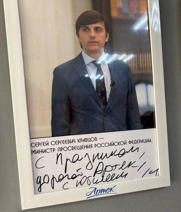 "Тайна 1657 школ: почему не откроются к 1 сентября?!" — Министр образования РФ, новые школы, образовательная система
Реформы в образовании, учебные заведения, будущее образования
Развитие школьной инфраструктуры, учебные учреждения, модернизация образования