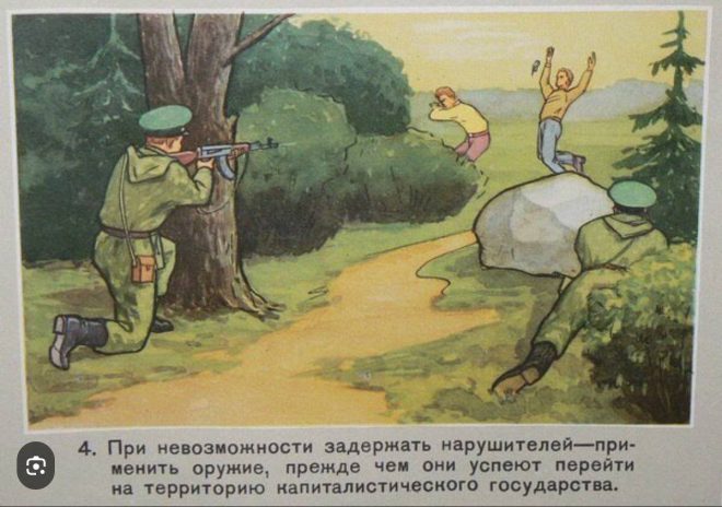 Україна: від ЄС до міні-СССР? Путін виглядає вільніше! — мини-СССР 2025, Украина и Россия 2025, свобода под Зеленским