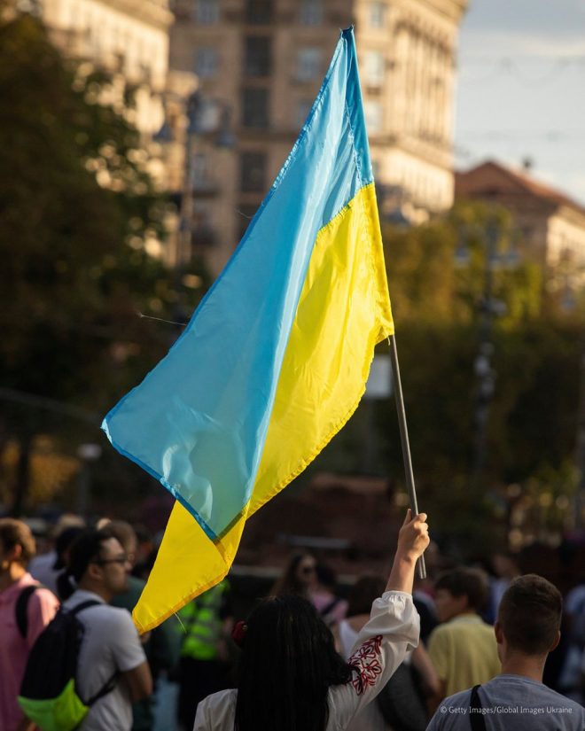 Чому українці борються за свободу Європи? — Сила украинского народа, Свобода и справедливость в Европе, Поддержка Украины 2025