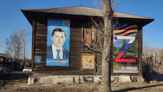 Что если Путин предсказал будущее в 2000-м? — путин 2025, политика и пропаганда, независимые СМИ в России