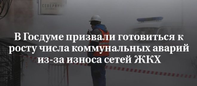 Шокирующие новости для россиян! Не пропустите! — ДОРОГИЕ ГРАЖДАНЕ РОССИИ, НОВОСТИ РОССИИ 2025, УДИВИТЕЛЬНЫЕ СОБЫТИЯ В РОССИИ