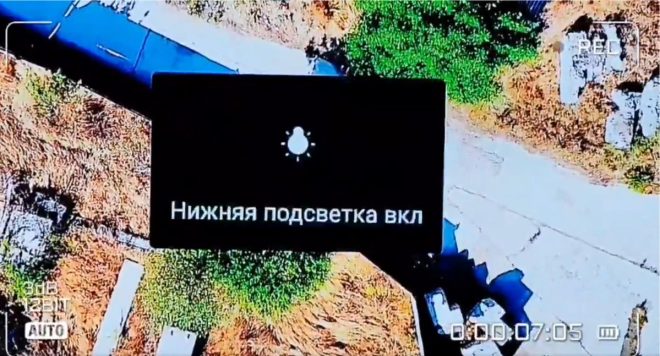 Шокуюче відео з Херсона: жорстокість без меж! — снаряды в Херсоне, война в Украине 2025, российская агрессия