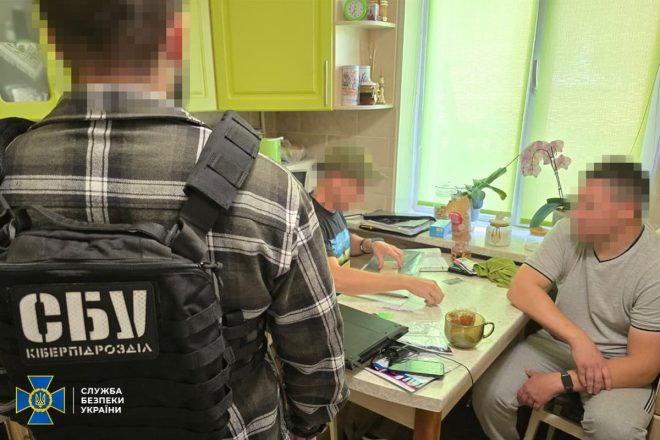 Шокуюче затримання: агент ФСБ серед нас! — агент ФСБ задержан Украина, российская ракета СБУ, разоблачение шпиона в Украине 2025