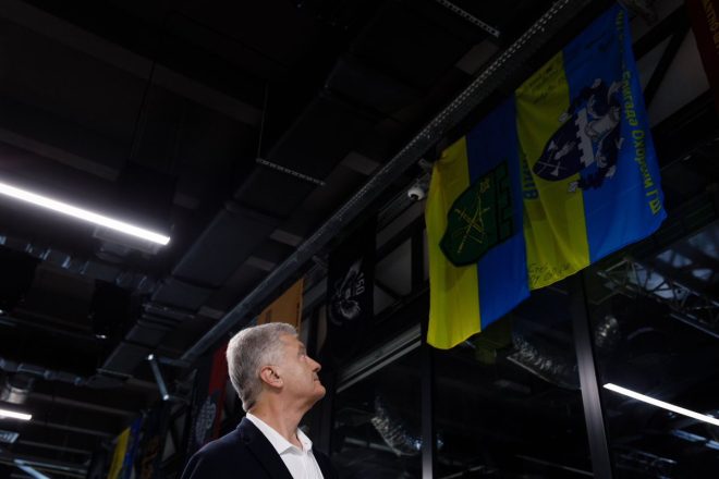 Що приховують святині українських прапорів? — День прапора Украины, История украинских флагов, Символика национального флага